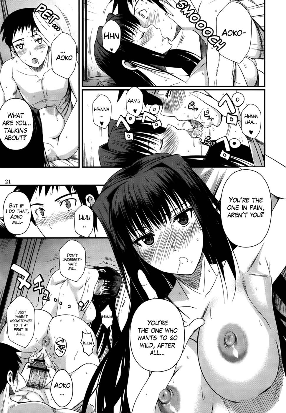 Hentai Manga Comic-Momemasu (Witch on the Holy Night)-Read-23